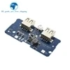 TZT 5 шт. USB 5 В 1A TP4056 модуль зарядного устройства литиевой батареи зарядная плата с защитой двойные функции 1A li-ion