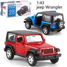 1:42 Wrangler модель автомобиля из сплава с откидной крышкой литая