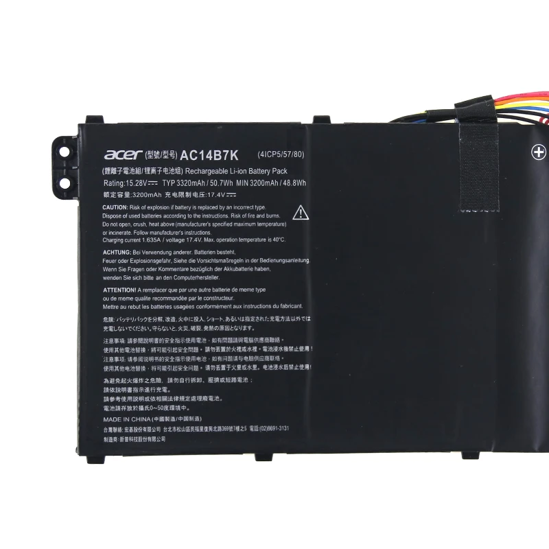 Аккумулятор для ноутбука acer AC14B7K 4ICP5/57/80 15,28 V 3320 мА-ч/50.7WH гарантия 2 года