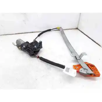 

1079231 WINDOW LIFTER FRONT LEFT FORD FIESTA SALOON (DX)