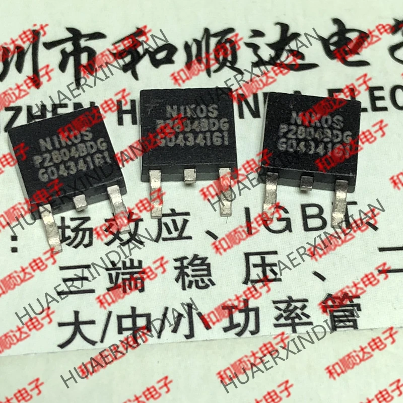 10PCS/LOT New and original P2804BDG NIKOS TO-252 in stock | Электронные компоненты и принадлежности