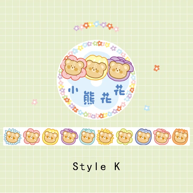 Mr.Paper 12 Designs 1 Roll There Is A Small World Series Cartoon Style Creative Cute Decor Hand Account DIY Material Washi Tapes K