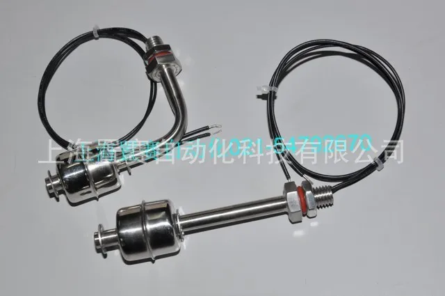 loating Ball Level Switch Controller