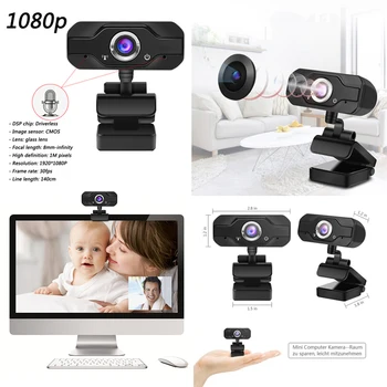 

1080P Webcam With Microphone For Laptop Computer Auto Focus HD Camera USB Video Conference Fast Shipping Dropshipping