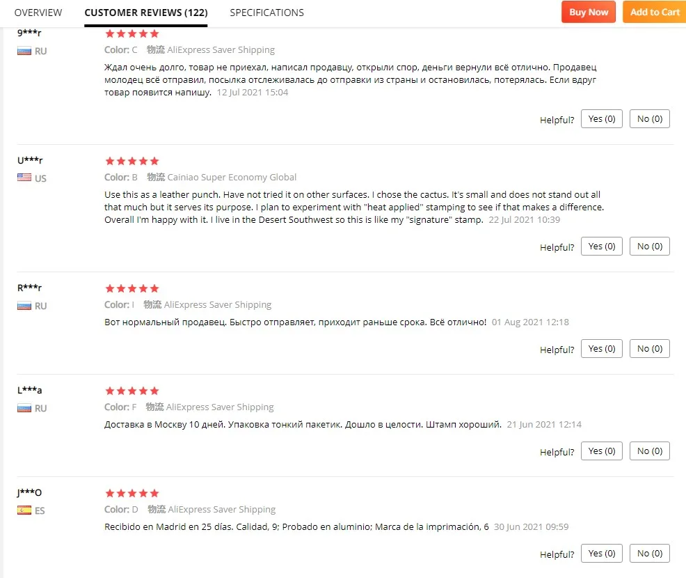 Description Picture 6 of item6mm 1/4in Carbon Steel Design Stamp Punch Stamping Tool  Leather Wood Jewelry Craft Punching Stamps Stamping Tools Craft