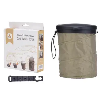 

Collapsible Pop Up Trash Garbage Bag Rubbish Can Waste Basket Dustbin Folding Car Interior Dust Bin Trashcan