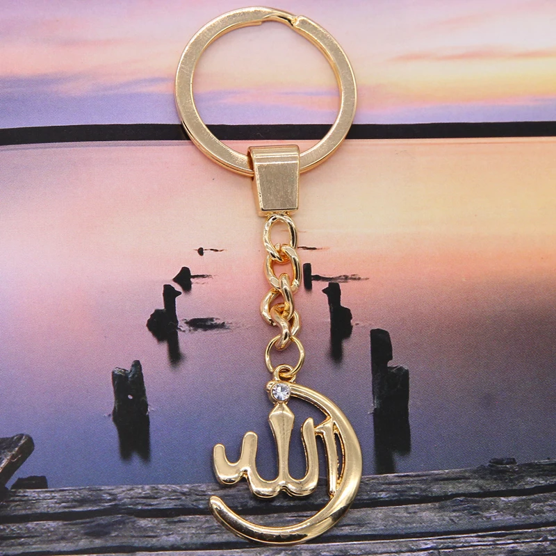 Луна Форма Арабский Мусульманский Исламский Бог религиозный брелок простой