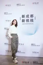 ##Special Price New Light Green Casual Loose Middle Waist Pants In Autumn 2019 Full Length Pants Women ##Special Price New Light Green Casual Loose Middle Waist Pants In Autumn 2019 Full Length Pants Women