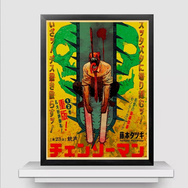 ePanda Pôsteres de homem motosserra, kit de colagem de parede de mangá  japonês, imagens de anime, impressão artística para decoração de parede de  casa, conjunto de 8 peças, 29,2 x 42,9 cm
