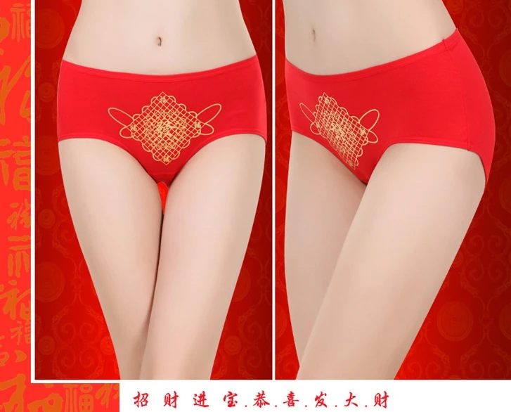 搜狗截图20年01月13日1909_9