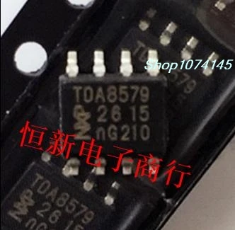 10 шт./лот TDA8579 TDA8579T SOP8 J794
