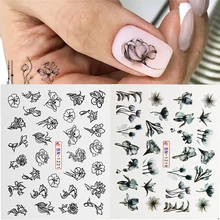 1 шт черно-белые цветочные наклейки для ногтей с листом, слайдер, переводные наклейки с водой, геометрические обертывания для ногтей, маникюрные украшения, татуировки