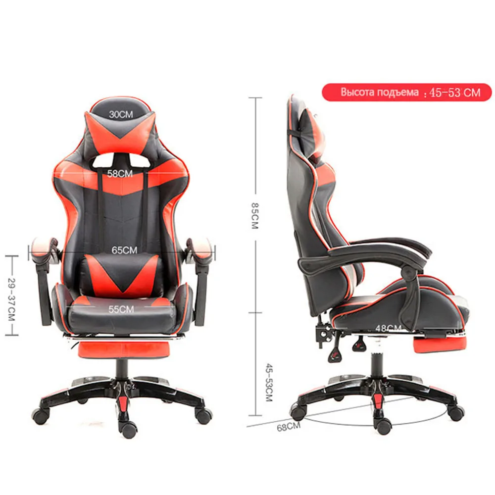 Presale High Quality Boss Office Chair Ergonomic Computer Gaming Chair Internet Seat Household adjustable Reclining Lounge Chair