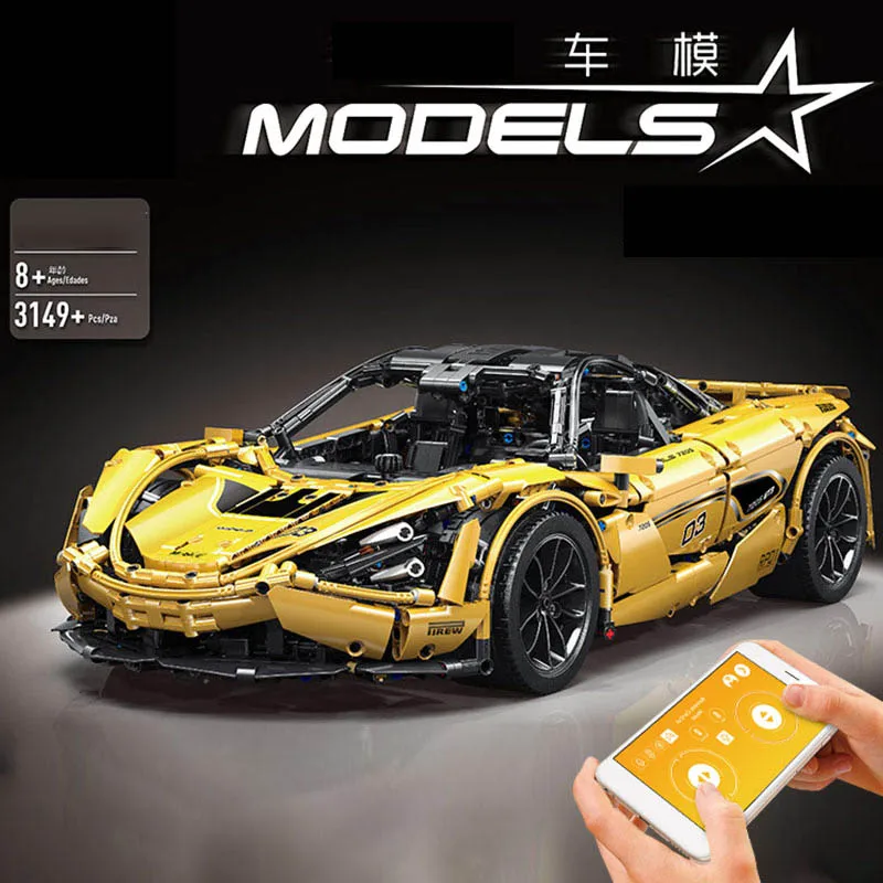 20087 мс 1:8 техники автомобиль игрушки совместимая с McLarens 720S Скорость модель