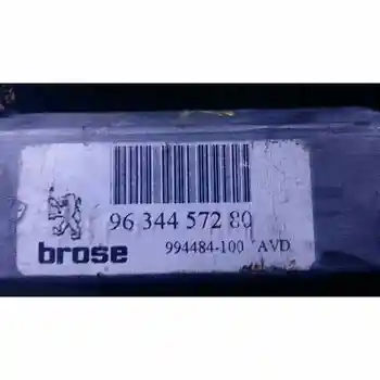 

9222N3 WINDOW MOTOR FRONT RIGHT PEUGEOT 307 (S1)