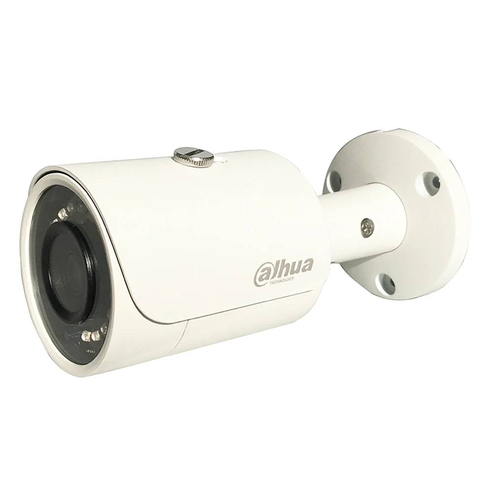 dahua 2mp outdoor camera