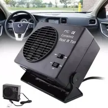 12V автомобиль Портативный 2 в 1 Электрический вентилятор и обогреватель 300W Demister быстрая Скорость нагрева 12V автомобиль Портативный 2 в 1 Электрический вентилятор и обогреватель 300W Demister быстрая Скорость нагрева
