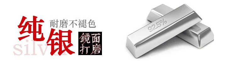 Jia натуральный Детокс li Мода 925 аксессуары DIY плетеный Канат shou jiao lian дети КИТ раковины кулон в виде рыбы