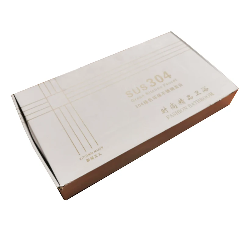 QQ图片20200223104320