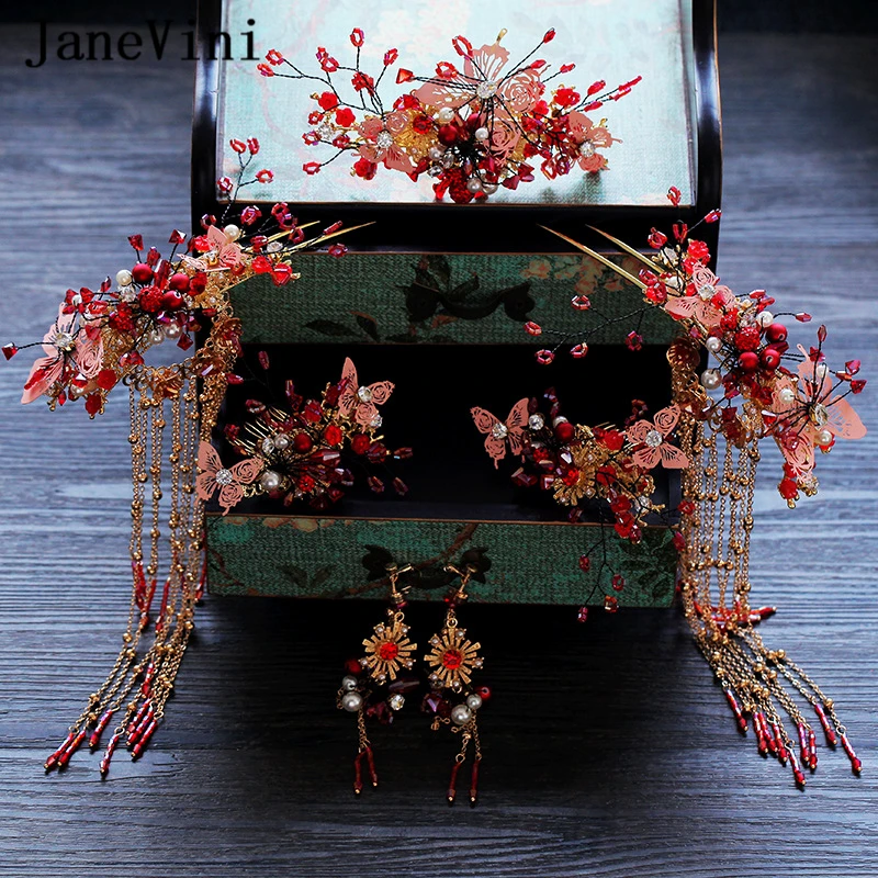 10402147871_1069735815_副本