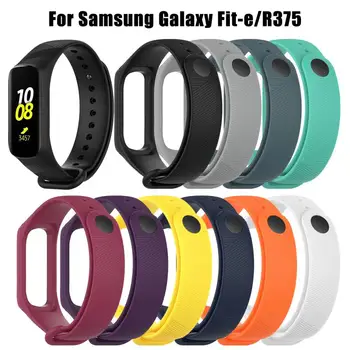 

New Smart Bracelet Wristband For Samsung Galaxy Fit-e R375 Sports Soft Silicone Watch Strap For Galaxy Fit-E/R375 Watchband