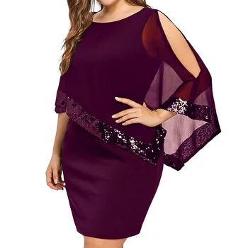 

Summer Dress Women Plus Large Size Cold Shoulder Overlay Asymmetric Chiffon Strapless Sequins Mini Party Dresses #T1G