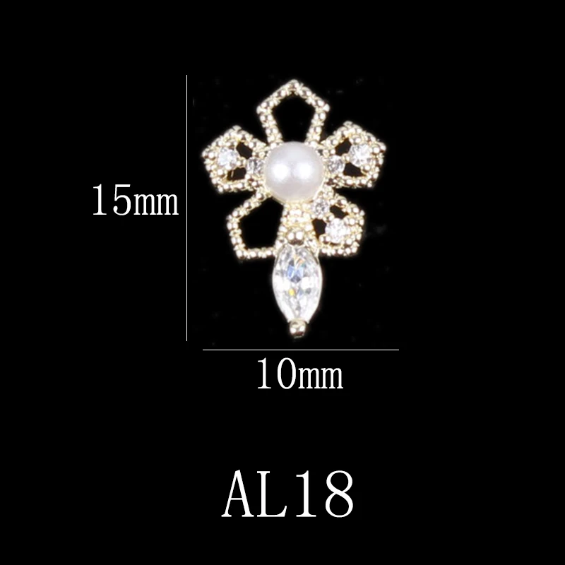 GSZ03 5pcs Новинка, 10 шт. стразы из сплава, стразы для дизайна ногтей, 24 стиля, 3D кристаллы, декоративные бабочки/Цепочки, украшения для ногтей - Цвет: GSZ03 5pcs