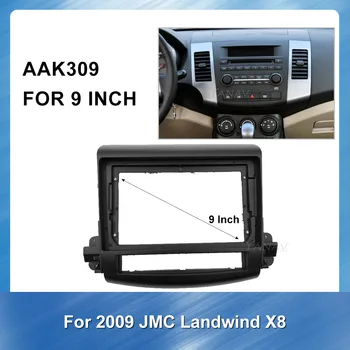 

Car Radio Fascia car Stereo Fascia Frame for JMC LANDWIND X8 2009 Car Audio Stereo receiver Dash CD Trim Installation Kit Panel