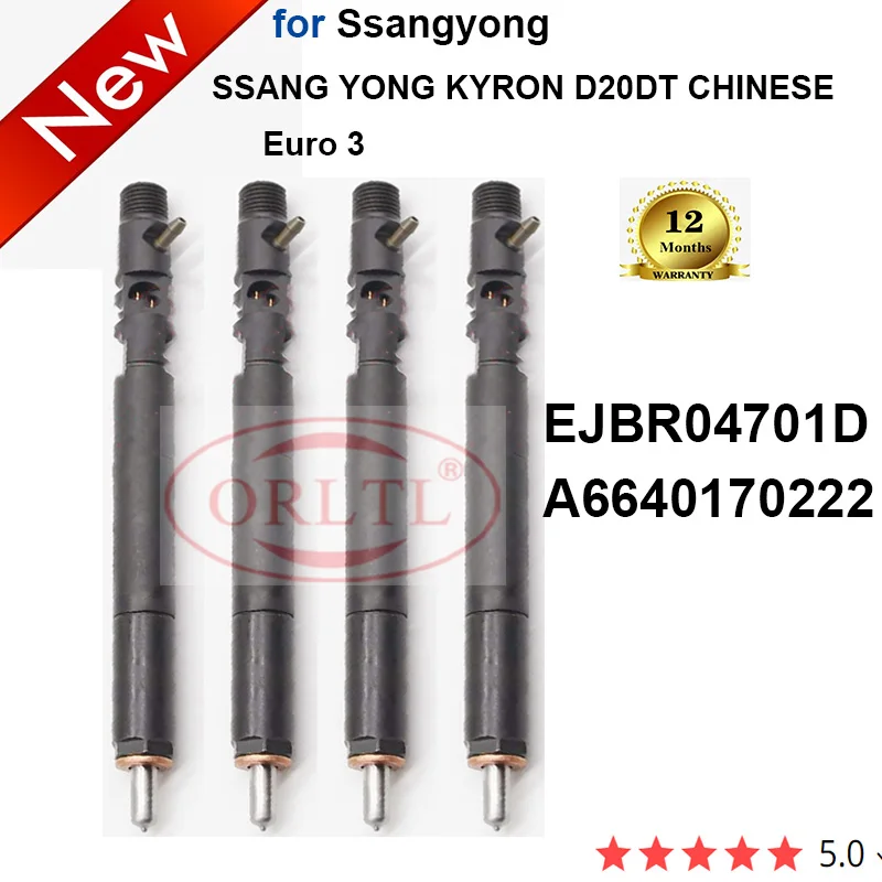 

Дизельный топливный инжектор EJBR04701D A6640170222 ,4701D 6640170222 для Actyon,Kyron,SSANGYONG D20DT,Euro 3, 4 шт.
