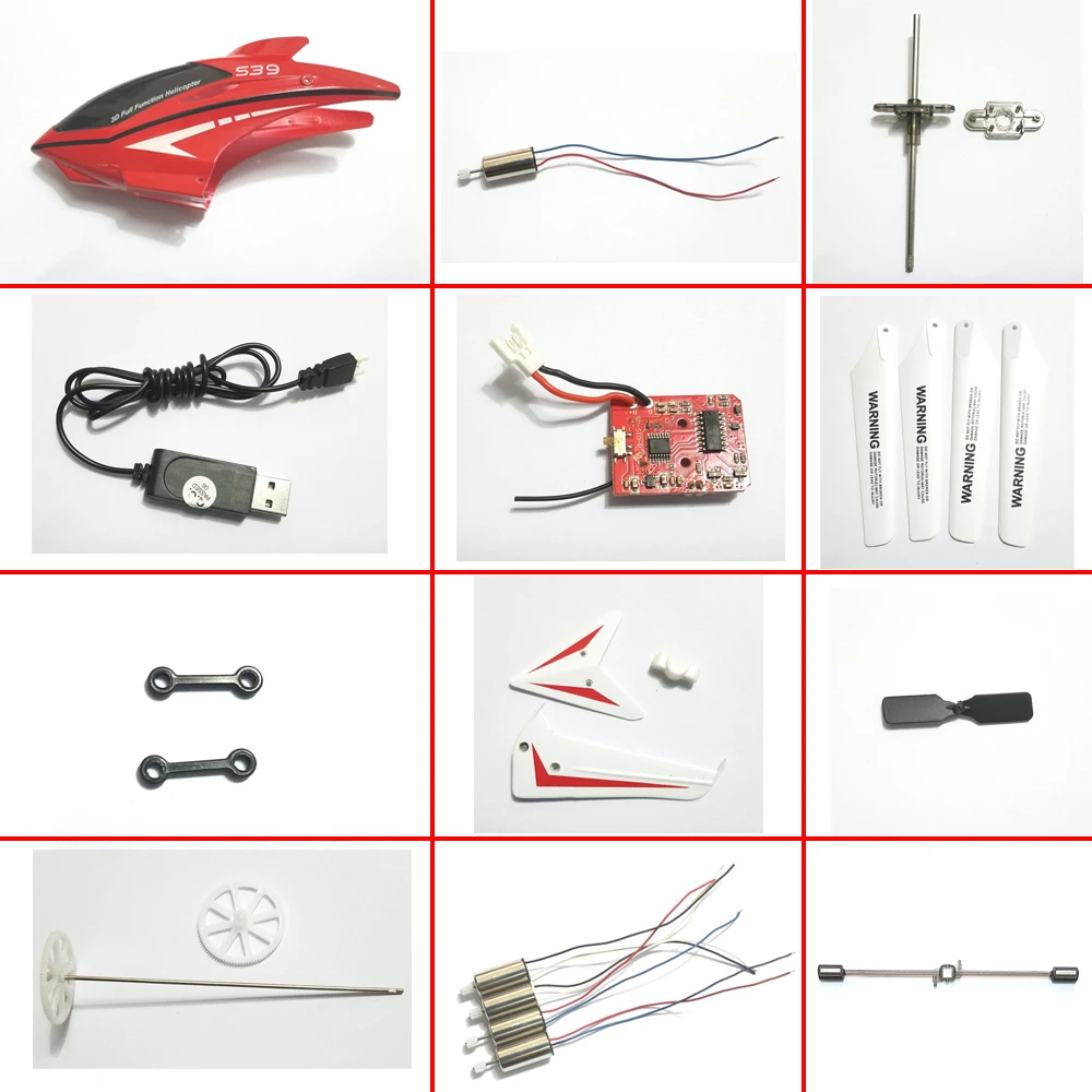 RC вертолет S39 запасные части для новой версии крышка головки USB баланс зарядного
