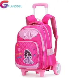 Детская модная тележка, рюкзак, 2/6 колеса, школьная сумка-тележка для девочек, детская дорожная сумка, школьная сумка, рюкзаки