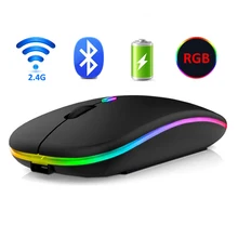 Rato sem fio bluetooth mouse gamer recarregável computador mouse sem fio usb ergonômico mause silencioso ratos para computador portátil