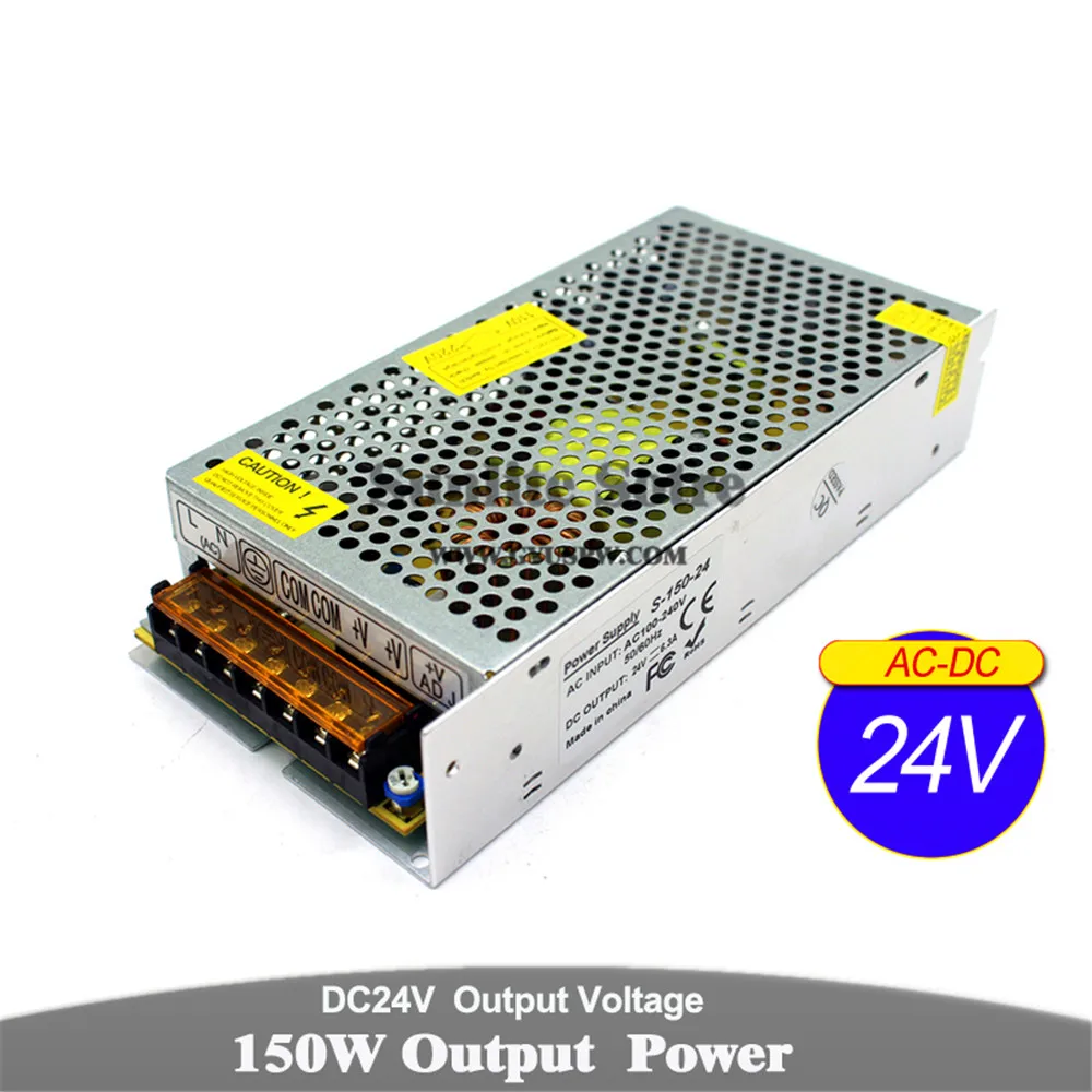 24V150W