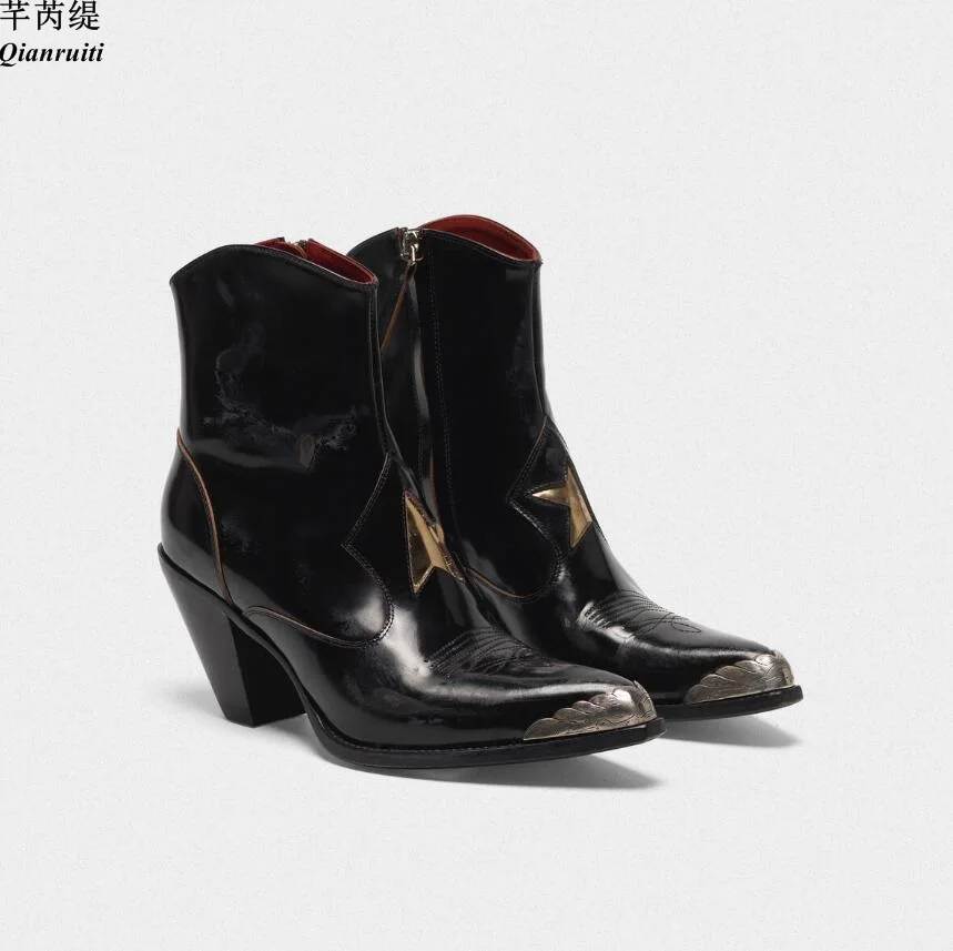 booties with metal toe