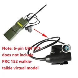 TAC-SKY AN / PRC-152 152a PRC-148, auriculares tácticos militares, walkie-talkie, modelo de simulación, intercomunicador, accesorios, PTT, 6 pines, U94PTT