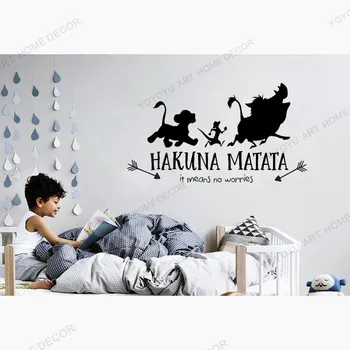 

Hakuna Matata Lion King Movie Wall Decals Quotes Cartoon Movie Character Wall Sticker for Childern Rooms Decoration Mural rb-135