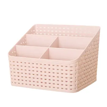 

Imitation Rattan Multi-Color Cosmetics Skin Care Products Remote Control Desktop Storage Box Creative Storage Box