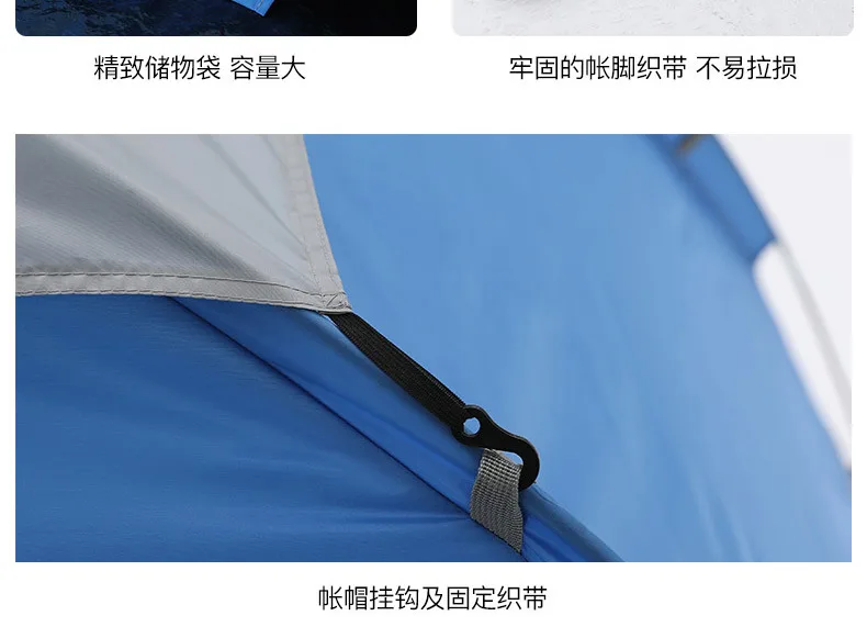 Huilingyang открытый двойной однослойный кемпинговый тент COUPLE'S повседневные принадлежности для кемпинга двойная дверь вентиляция дышащий анти-ли