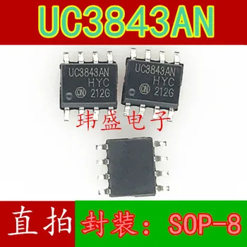 

10pcs UC3843AN KA3843 UC3843 3843GM TL3843 SOP-8