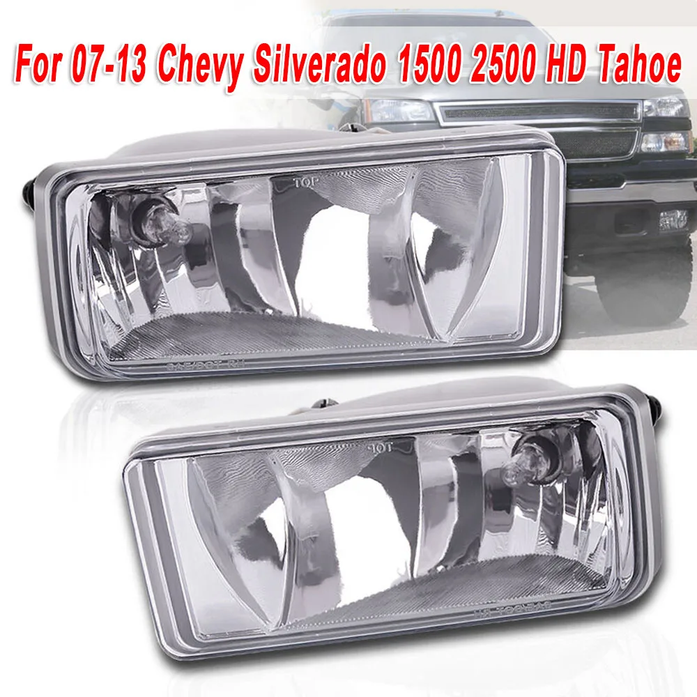 Автомобильный противотуманный светильник 1 пара бампер для Chevrolet Silverado 2500 HD 2007-2013