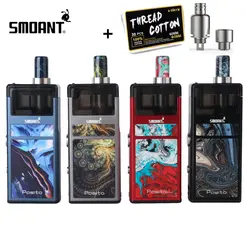 Электронный Ciagertte оригинальный smoant Pasito Vape Pod Комплект с RBA катушкой 3 мл распылитель 1100 мАч батарея для MTL & DTL Топ регулируемый