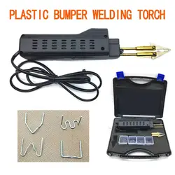 Machine de réparation de pare chocs de voiture, 100W, Machines à souder en plastique, outil de soudage, agrafeuses à chaud, agrafes de soudage en plastique 