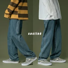 

Mens Clothing Early Autumn Jeans Loose Straight Tooling Streetwear Four Seasons 2021 Couples Panty College Fashion