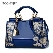 GOOHOJIO новая женская сумка с вышивкой кожаные кошельки и сумки роскошные сумки на плечо женские сумки для женщин Повседневная сумка