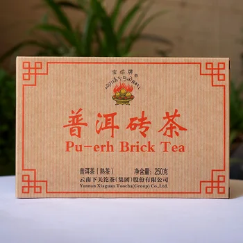

2019 XiaGuan BAO YAN Pu-erh Brick Tea Chinese Diet Slimming 250g Ripe Shu