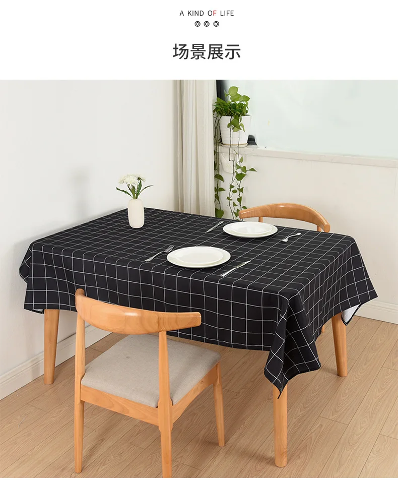 Line grid4colour_08.jpg