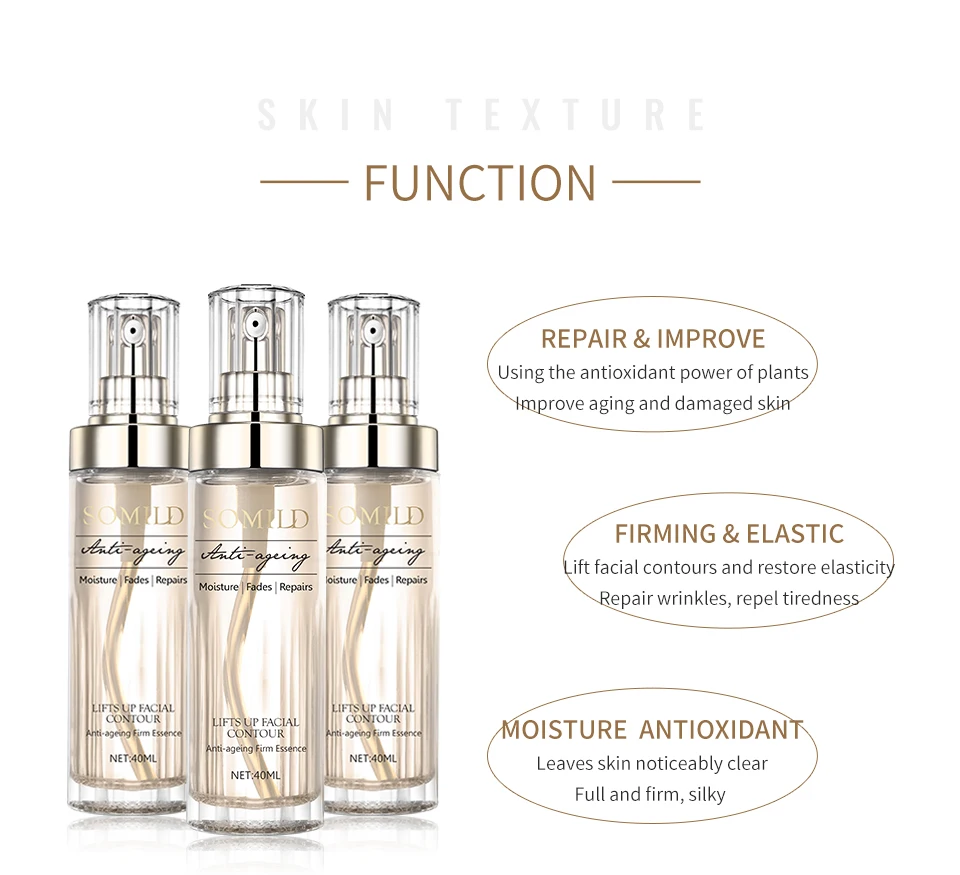 紧致定龄青春精华-详情页已翻译_05