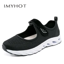 Новинка; Лидер продаж; стильная женская обувь из сетчатого материала; Повседневная Удобная обувь для прогулок; спортивная обувь; дышащие кроссовки для бега; спортивные кроссовки