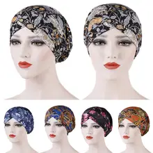 Новая модная женская шапка с принтом для сна и ночного сна, женская шапка с защитой от выпадения волос, головной убор, тюрбан, шапочка, головной убор для исламских мусульман, шапка s