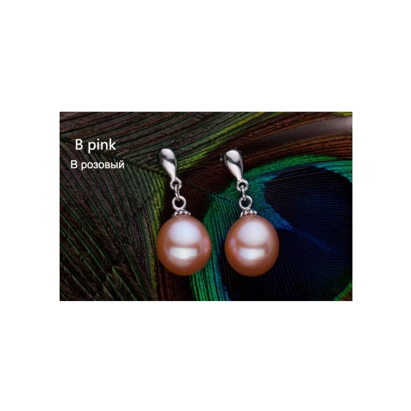 B-pink YIKALAISI, 925 пробы Серебряные длинные серьги с натуральным пресноводным жемчугом, яркие серьги для женщин, 8-9 мм Жемчуг - Цвет камня: B-pink